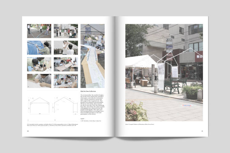 堀江季良_慶應義塾大学_Jiyugaoka co+labo Pavilion_3